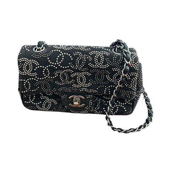 Chanel Paris-Shanghai Mini Square Pudong Flap Bag - Picture 2 of 10